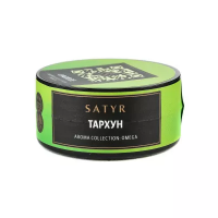 Табак Satyr High Aroma - LAGIDZE (Тархун) 25 гр