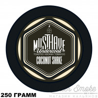 Табак MustHave - Coconut Shake (Кокосовый шейк) 250 гр