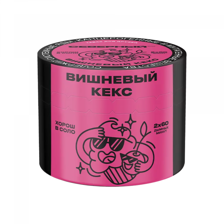 Табак СЕВЕРНЫЙ - Вишневый Кекс 40 гр