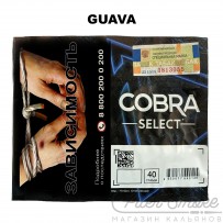 Табак Cobra Select - Guava (Гуава) 40 гр