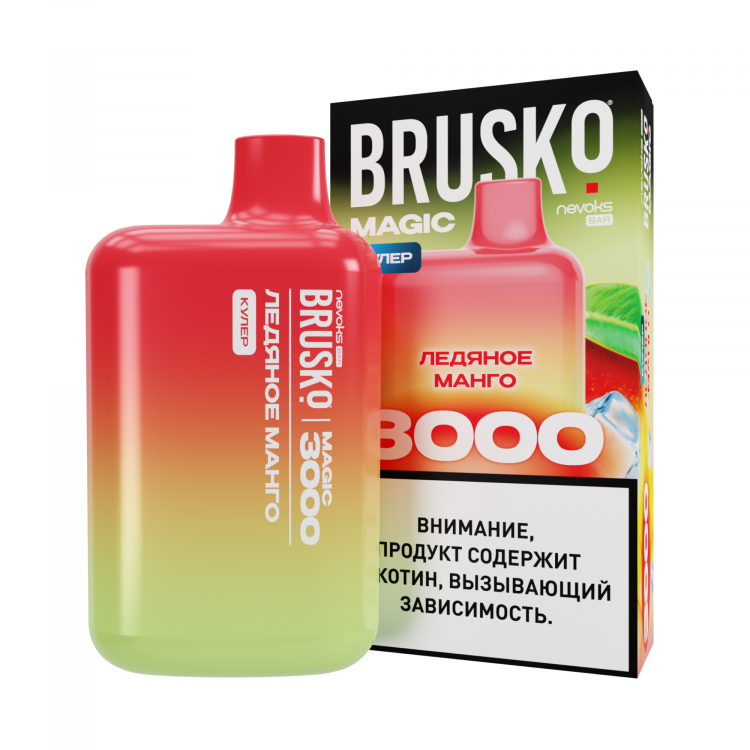 (М) Одноразовая электронная сигарета Brusko Magic 3000 - ледяное манго
