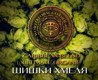 Табак WTO - Caribbean Ultimate Organic (Шишки хмеля) UCB2 20 гр