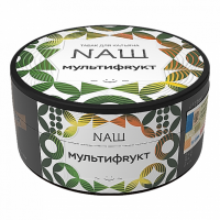 Табак Nаш - Мультифрукт 100 гр