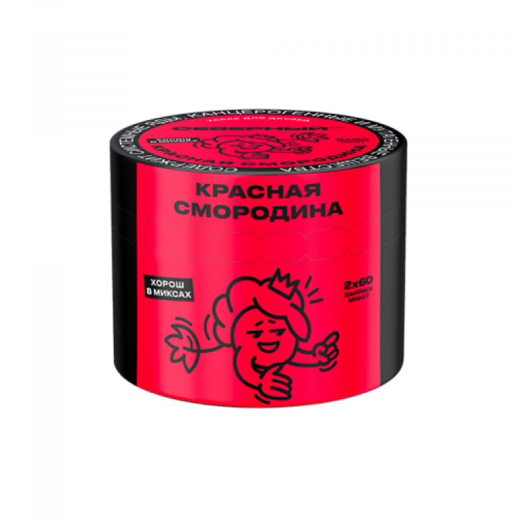 Табак СЕВЕРНЫЙ - Красная смородина 40 гр