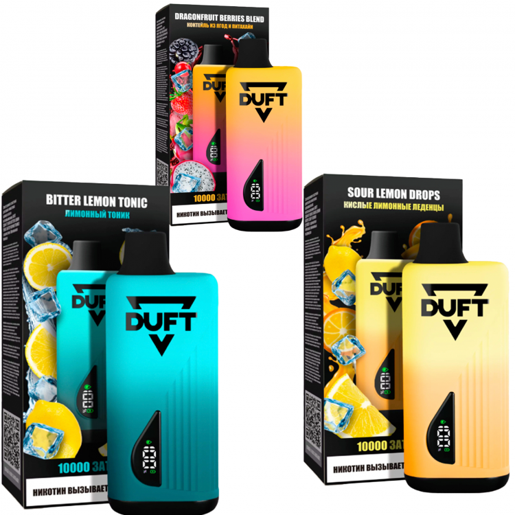 (М) Одноразовая электронная сигарета Duft 10000 - Raspberry Watermelon Jelly