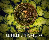 Табак WTO - Nicaragua Ultimate Organic (Шишки хмеля) UN2 20 гр
