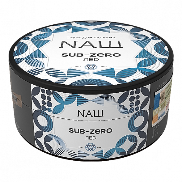 Табак Nаш - Sub Zero 100 гр