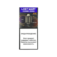 Одноразовая электронная сигарета Lost Mary COMBO 20000 тяг - Grape Mary Drink