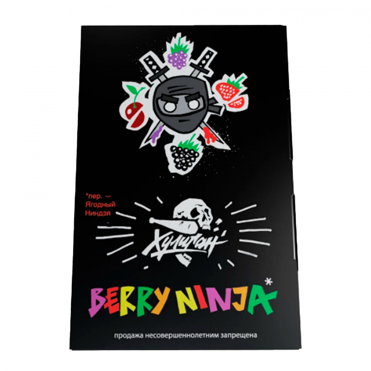 Табак Хулиган - BERRY NINJA (Лесные Ягоды) 25 гр