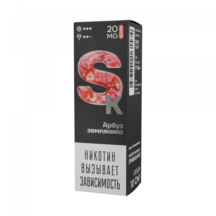 (М) Жидкость Smoke Kitchen Ultra Salt - Арбуз - земляника 10 мл (20 Ultra )
