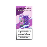 Устройство LOST MARY Psyper (ПУРПУР)
