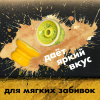Чаша Ceramister Ozzy