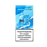 Устройство LOST MARY Psyper (Сапфир)