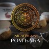 Табак WTO - Nicaragua (Ром баба) N08 20 гр