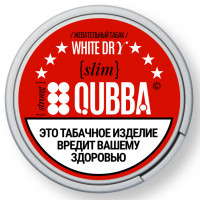 Жевательный табак Qubba 10 гр (Passion Fruit, Medium)