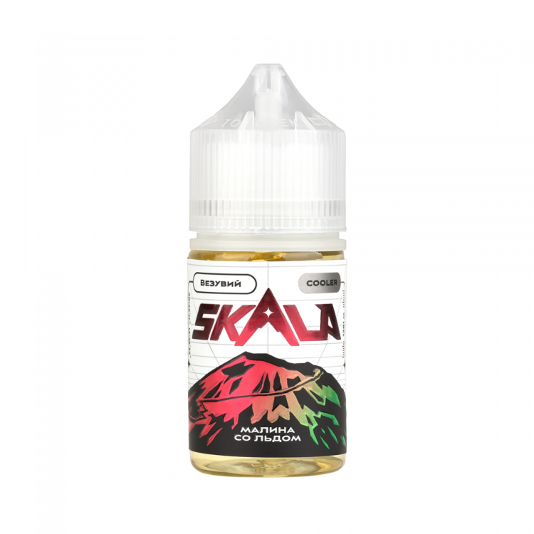 (М) Жидкость Skala Salt Ultra -  Везувий (малина со льдом) 30 мл (20 ultra)