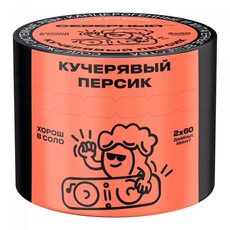 Табак СЕВЕРНЫЙ - Кучерявый персик 40 гр