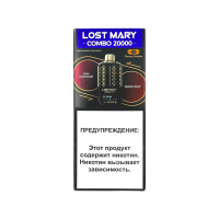 Одноразовая электронная сигарета Lost Mary COMBO 20000 тяг - Pink Lemonade Grape Fruit
