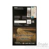 Табак Dark Side Soft - Applecot (Зелёное Яблоко) 100 гр