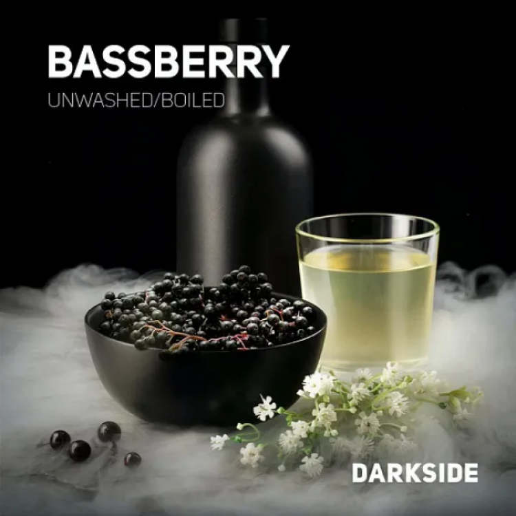 Табак Dark Side Core - Bassberry (Бузина) 250 гр