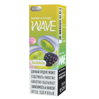 (М) Жидкость Smoke Kitchen Wave Salt - Баббл 10 мл (20 мг)