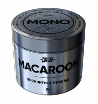 Табак Душа MONO - Macaroon (Бисквитное печенье) 200 гр