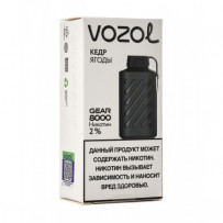 Одноразовая электронная сигарета Vozol Gear 8000 - Кедр ягоды