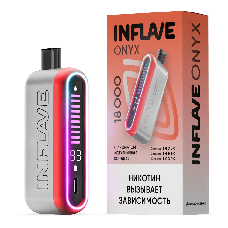 Одноразовая электронная сигарета Inflave Onyx (18000) - Клубничная Колада
