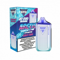 Одноразовая электронная сигарета Gang Arctic 20000 - Бабл Гам