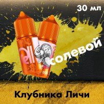 Жидкость Rell Orange Hard - Strawberry Lychee (Клубника Личи) 30 мл (20 мг)