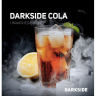 Табак Dark Side Core - Cola (Кола) 250 гр