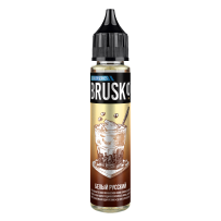 Brusko Salt - Белый русский 30 мл (20 мг)