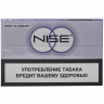 Cтики NISE+ Фиолетовый (Сладкая черника)