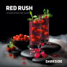 Табак Dark Side Core - Red Rush (Барбарис) 250 гр