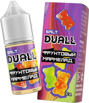 Жидкость DUALL Salt Light - Фруктовый Мармелад 30 мл (20 мг)