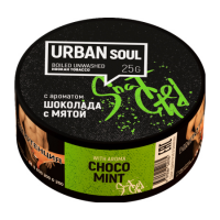 Табак Urban Soul - Шоколод с мятой 25 гр
