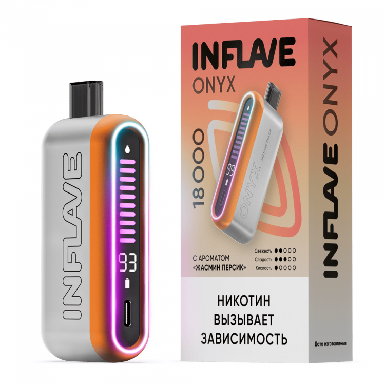 Одноразовая электронная сигарета Inflave Onyx (18000) - Жасмин Персик