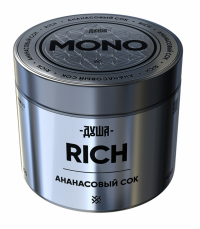 Табак Душа MONO - Rich (Ананасовый сок) 200 гр