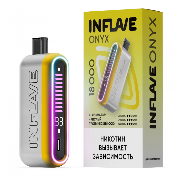 Одноразовая электронная сигарета Inflave Onyx (18000) - Кислый Тропический Сок