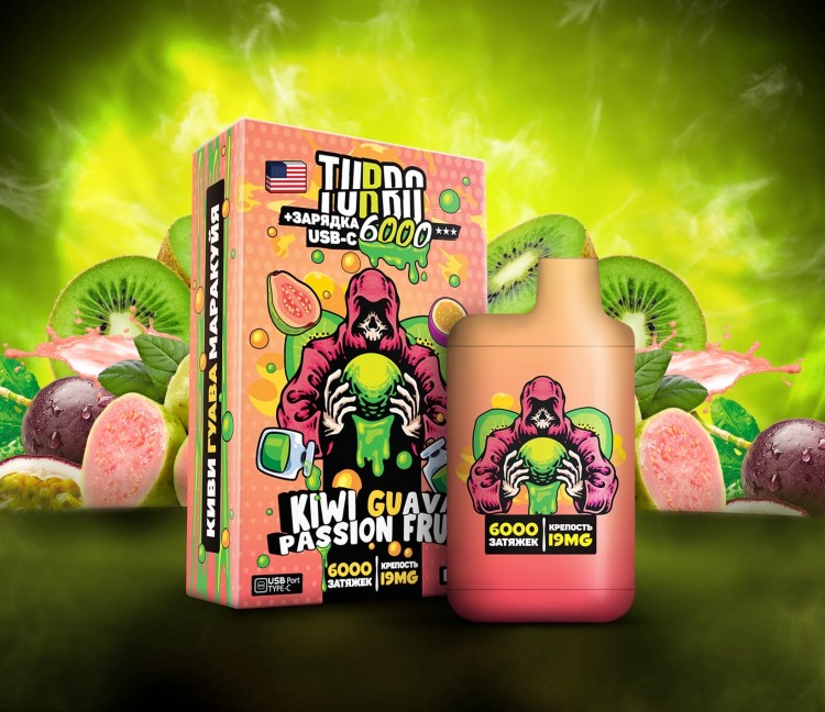 Одноразовая электронная сигарета Turbo 6000 - Kiwi, Passion Fruit, Guava