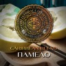 Табак WTO - Caribbean Blend (Помело) CB23 20 гр