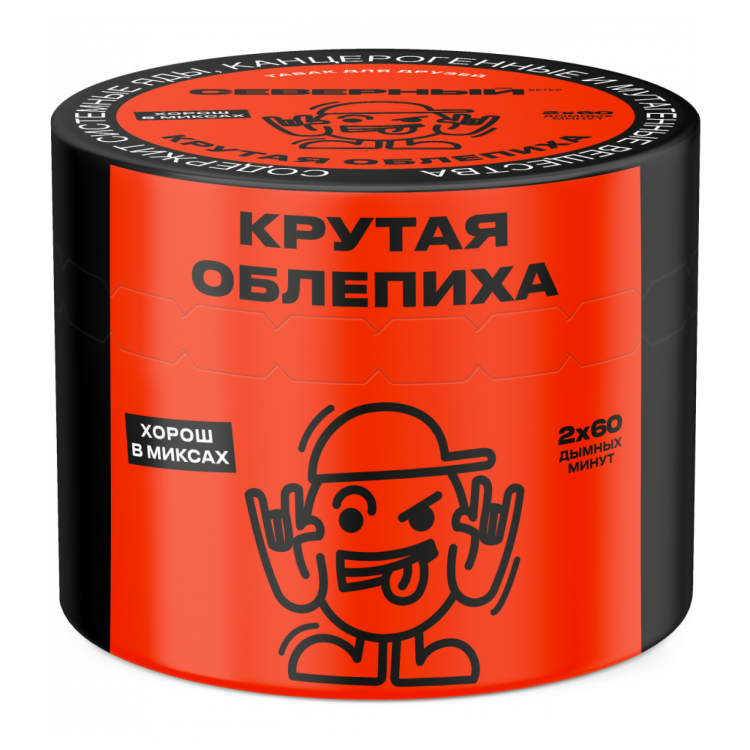 Табак СЕВЕРНЫЙ - Крутая Облепиха 40 гр