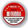 Жевательный табак Qubba 10 гр (Black Currant, Medium)
