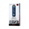 Устройство Brusko Minican 3 (Темно синий флюид)