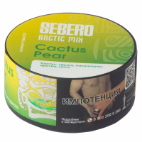 Табак Sebero Arctic Mix - Cactus Pear (Кактус, Груша , Лимончелло , Мята , Холод) 20 гр