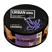 Табак Urban Soul - Ежевика 25 гр