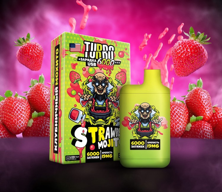 Одноразовая электронная сигарета Turbo 6000 - Strawberry Mojito