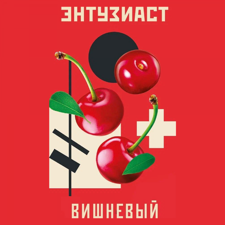 Табак Энтузиаст - Вишневый 25 гр