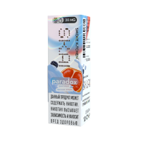 Жидкость Smok Kitchen SK.AI Salt - Парадокс (Грейпфрут Лесные ягоды) 30 мл (20 мг)
