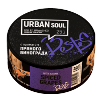 Табак Urban Soul - Пряный виноград 25 гр